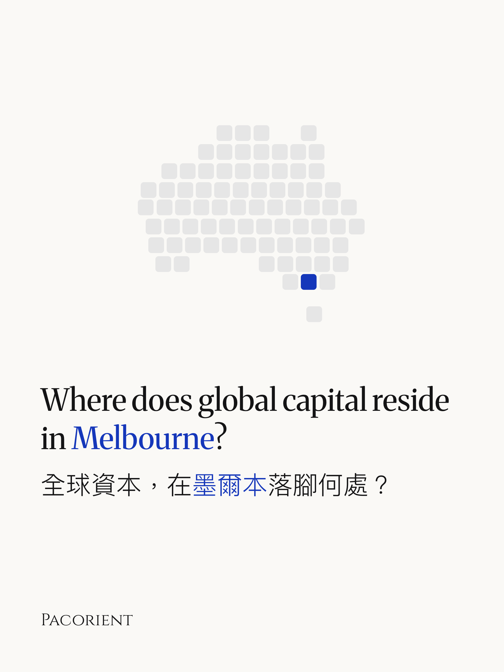 Cover: Where does global capital reside in Melbourne?